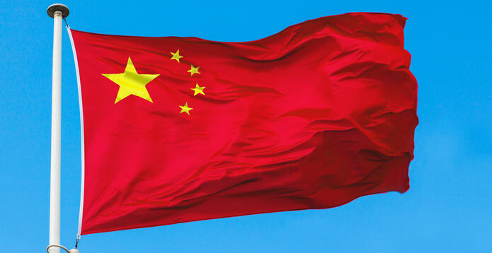 China’s flag