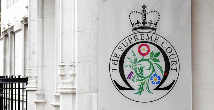 The entrance to the Supreme Court in Westminster, London, UK