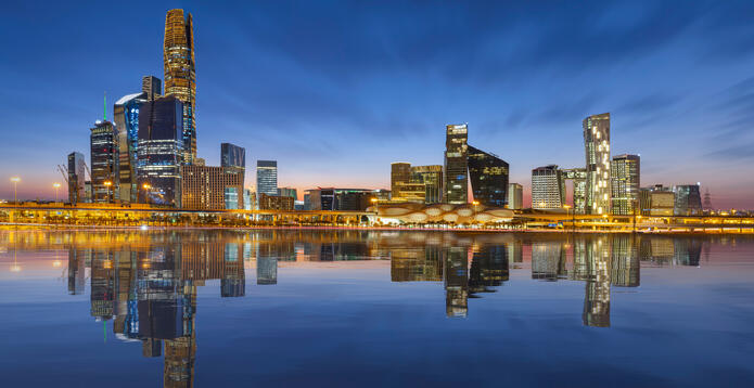Beautiful New Riyadh Skyline after sunset