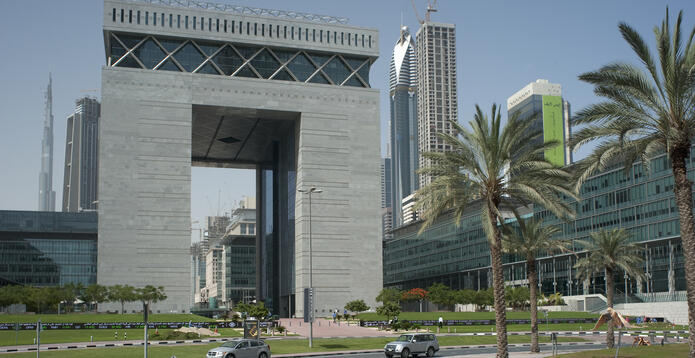 The Gate at DIFC
