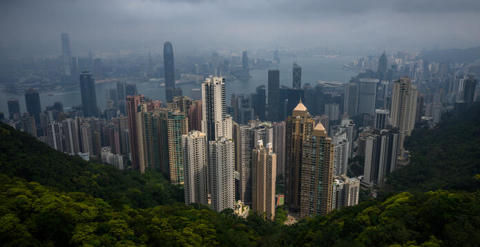 A view over Hong Kong city