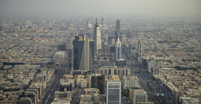 Riyadh skyline