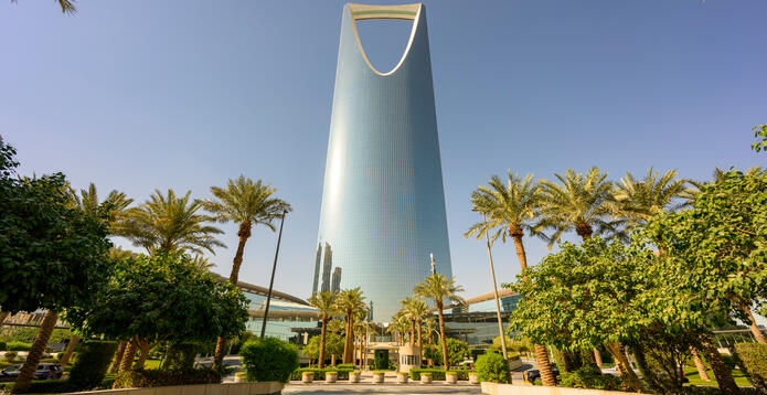 The Kingdom Centre Tower in Riyadh, Saudi Arabia