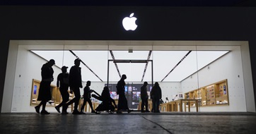 Apple store