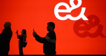 eand logo mobile world congress 2024 seo