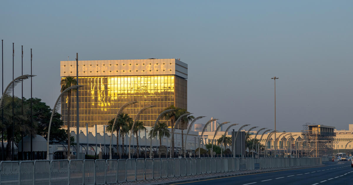 Qatar Central Bank - SEOSocialEditorial image