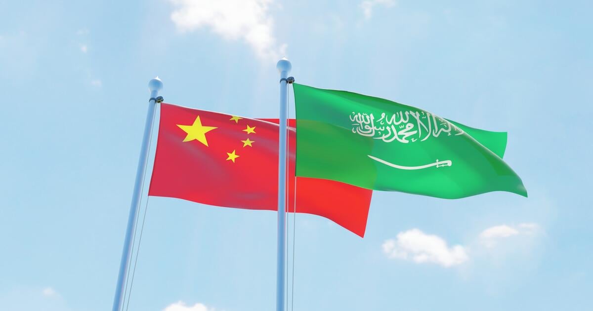 KSA China flags iStock_Digital - SEOSocialEditorial image