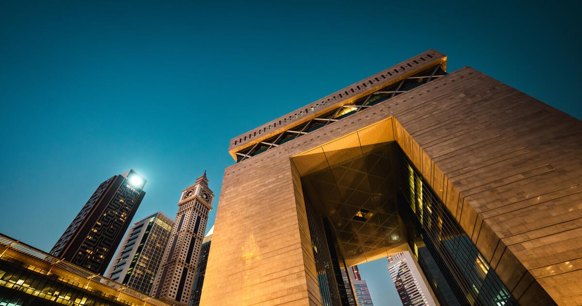 DIFC gate building at night