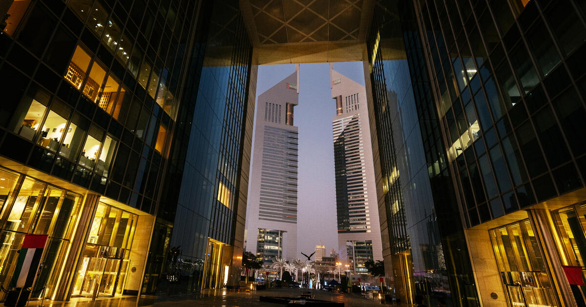 DIFC skyscrapers at dusk