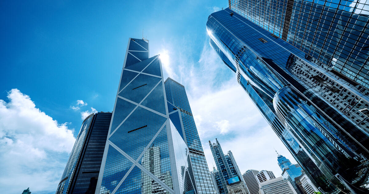 A striking view of Hong Kong's modern skyline with glass towers