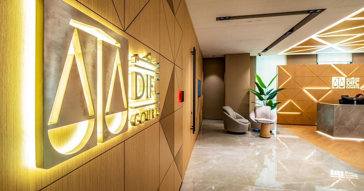 DIFC Courts reception with illuminated logo