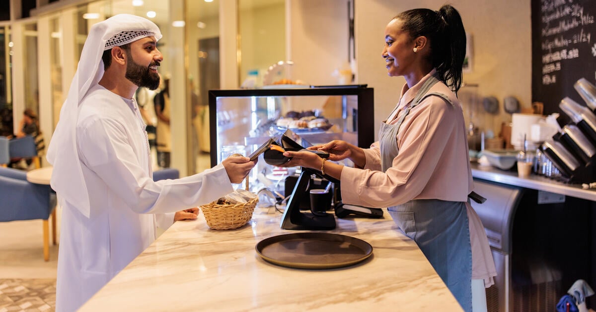 UAE Central Bank pursues single rulebook for financial services