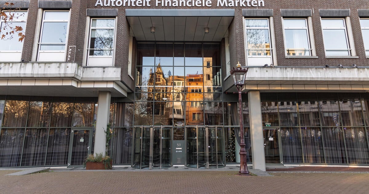 AFM headquarters Amsterdam