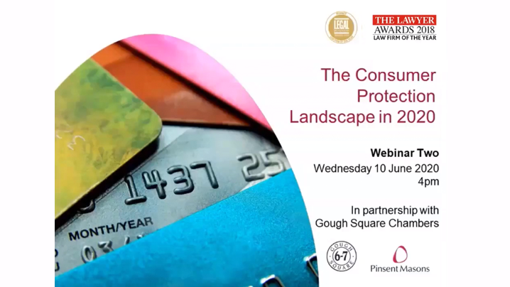 consumer-protection-landscape-session-2