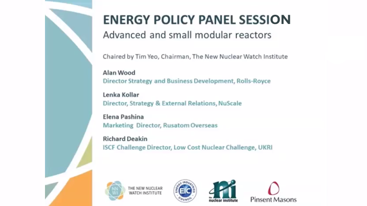 energy-policy-panel-session
