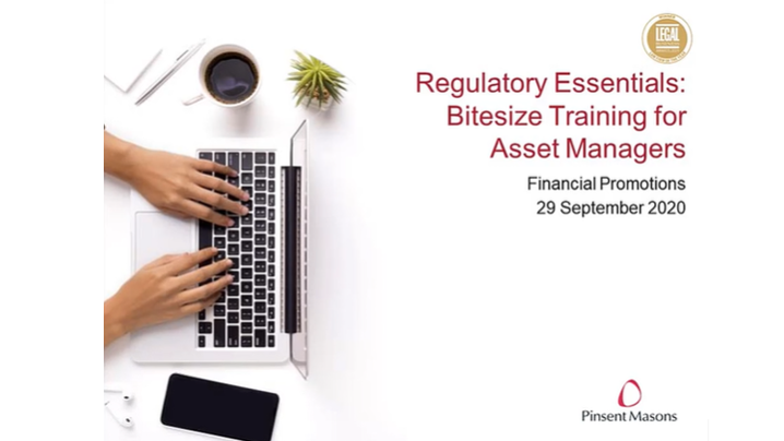 regulatory-essentials